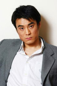 Xu Tan