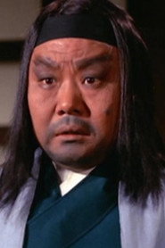 Ma Yi