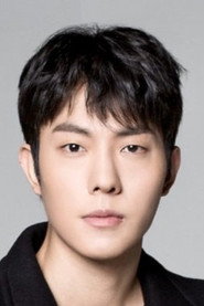 Kang Sung Min