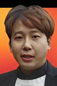 Lee Sang Doo