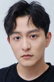 Huang Zi Xing