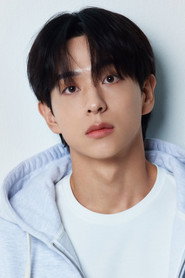Kim Min Ho