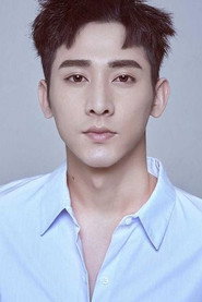 Hong Xuan