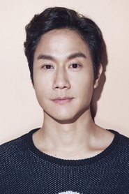 Woo Jung
