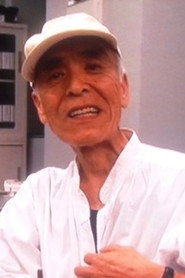 Takashi Fujii