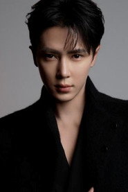Wang Zi