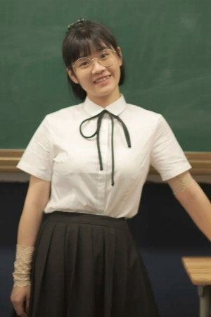 Hao-xuan Li