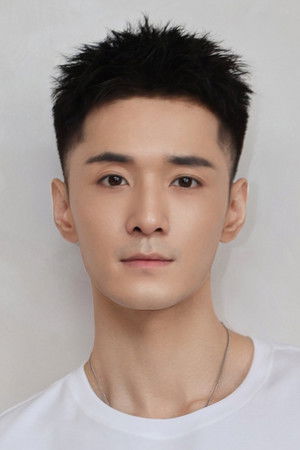 He Feng Tian