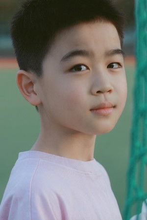 Han Hao Lin