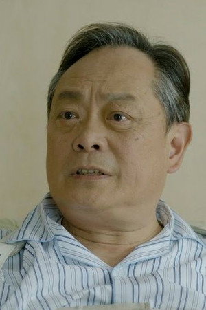 Chang Chien