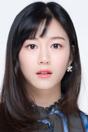 Lee Da In