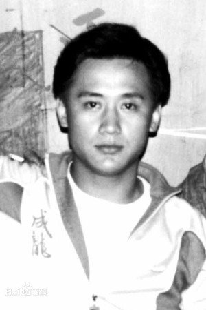 Yang Sheng Ye