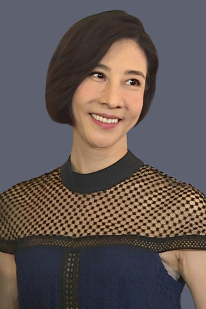 Lâm Y Kỳ