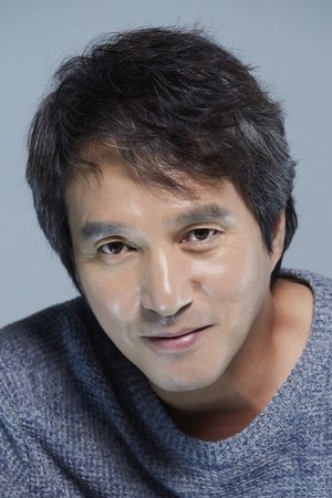 Jo Hyun Jae
