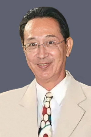 Kwan