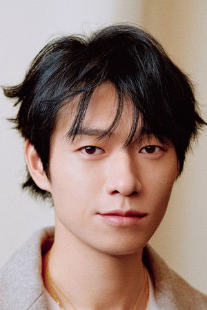 Dai Xu