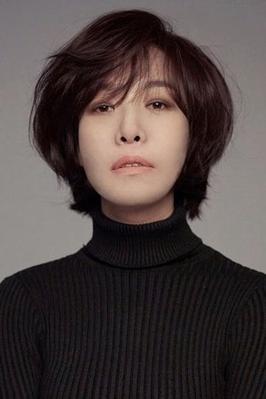 Cha Chung-Hw