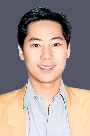 Quang Đăng