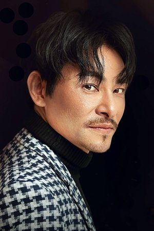 Mark.DU
