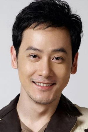 Chí Tâm