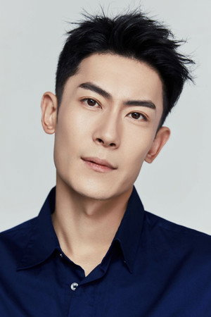 Yang Song