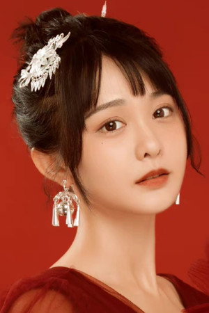 Yang Fu Yu