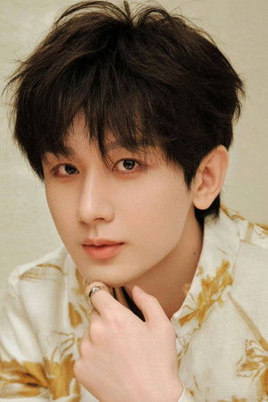 Yi Cheng
