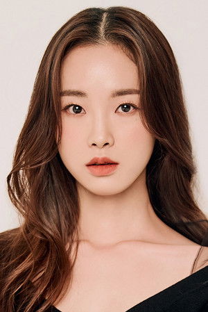 Kang Hae Lim