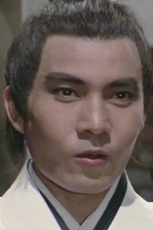 Jeff Yung