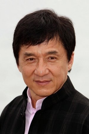 Kong Lung