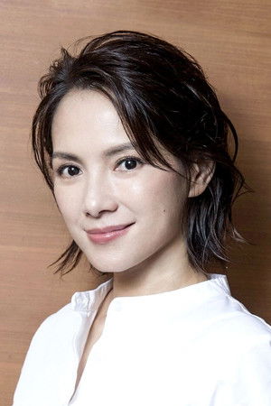 Sinje Lee