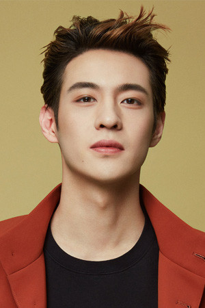 Zhang Yi Cong