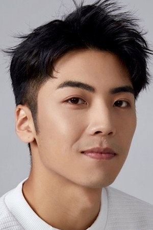 Wang Qun Shi