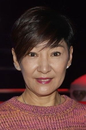 Lei Suet