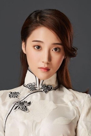 An Yong Chang
