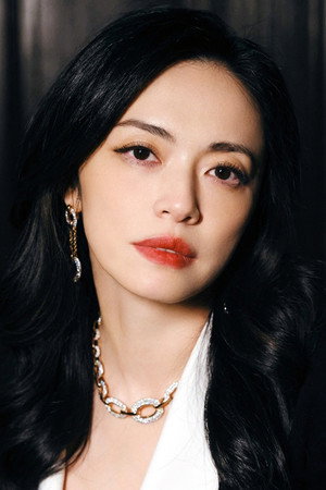 Diêu Thần