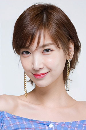 Lee In