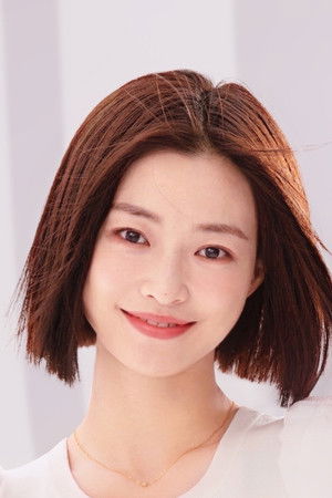Yinyin Ma