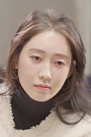 Lee Ah-in-I