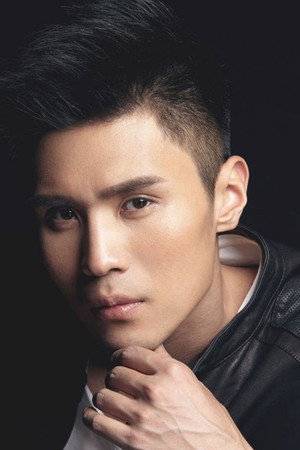Song Han Huan