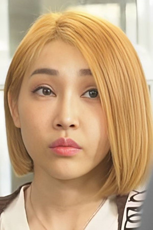 Lee Ji Won