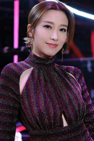 Yiu Wai