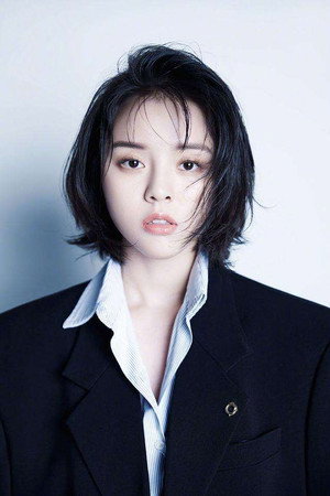 Gao Yu Fei