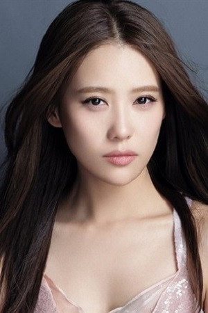 Yufei Shi